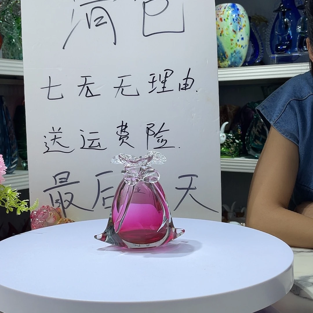 琉璃金红色福袋香薰瓶