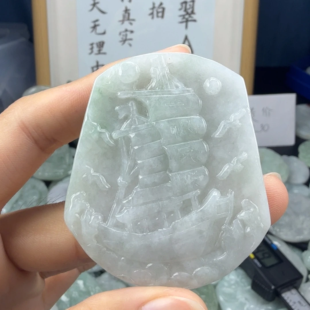 翡翠未镶嵌颈饰翡翠