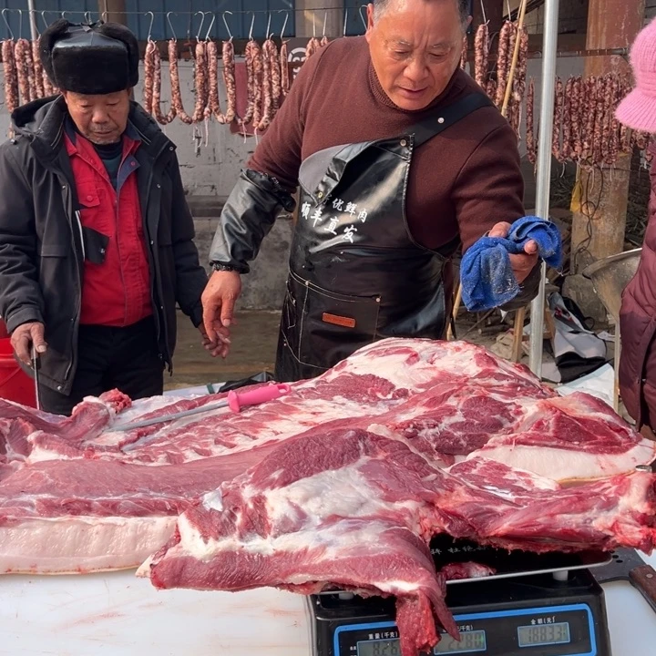 鲜肉中国大陆食用农产品