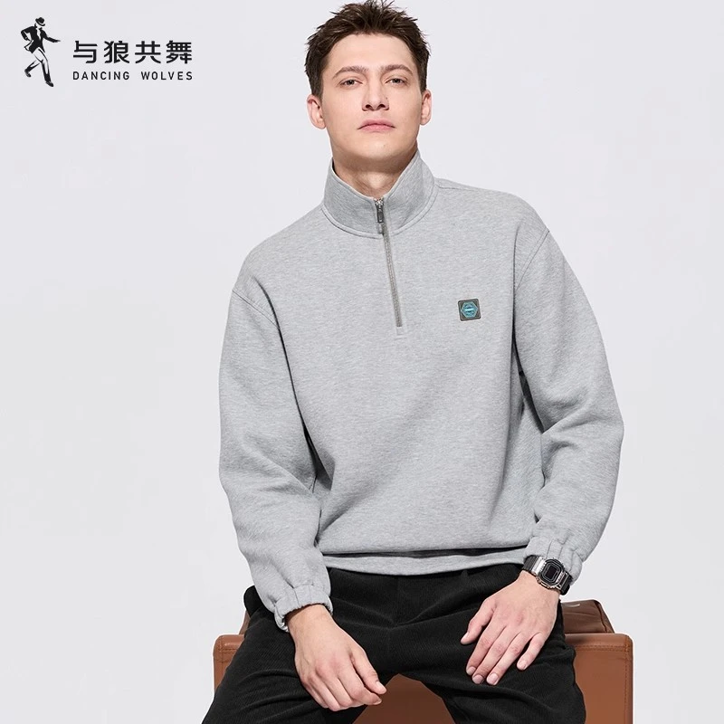 与狼共舞半拉链立领卫衣2025秋季新款宽松微廓弹力灰色套头上衣男