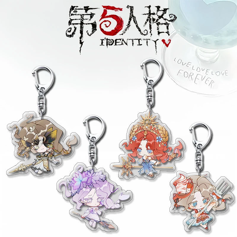 第五人格周边insQ版钥匙扣可爱渔女二次元亚克力吊坠挂件学生礼物