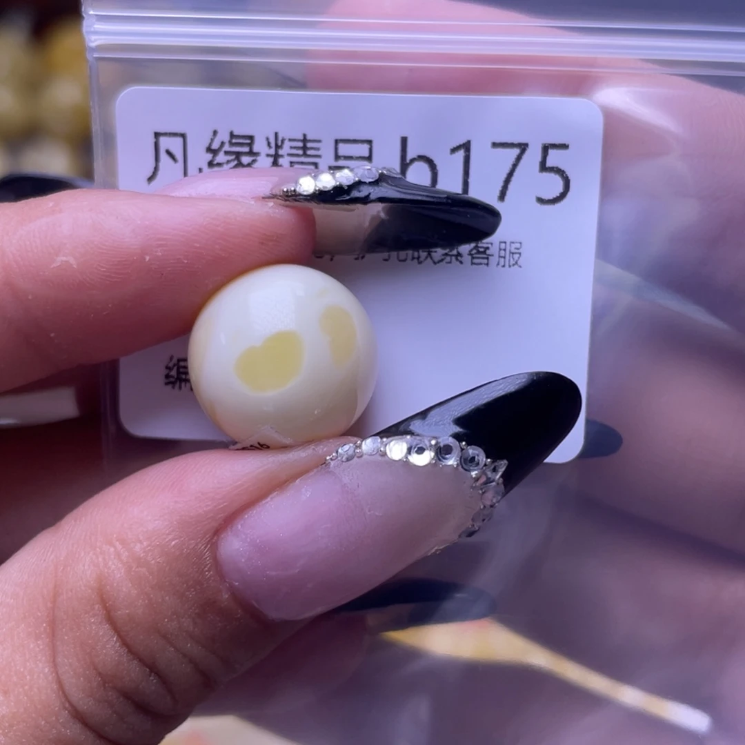 拾***️琥珀未镶嵌珠宝奇石