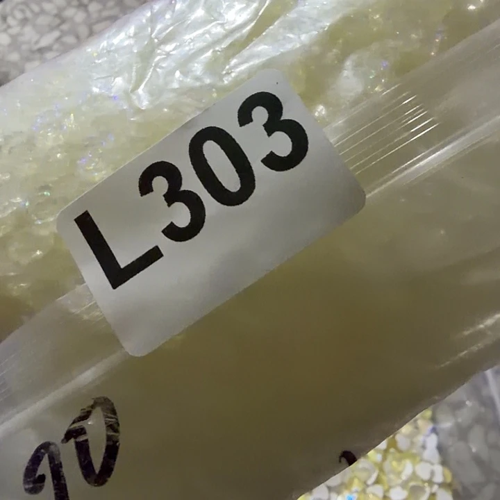 加***慧303 包装设计编织diy