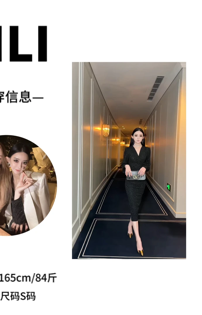 LILI DUOEY 星空 李李设计师款气质连体裙