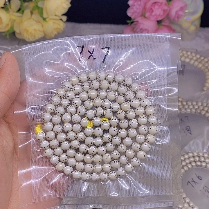 啊***伟星月菩提手串海南原生态星月菩提