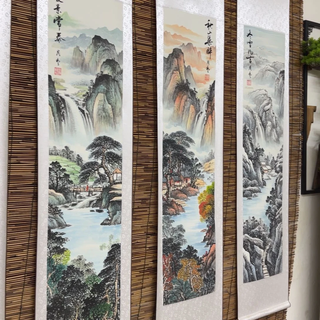 米***.国画QB四幅一套作品！带证书！只限一单