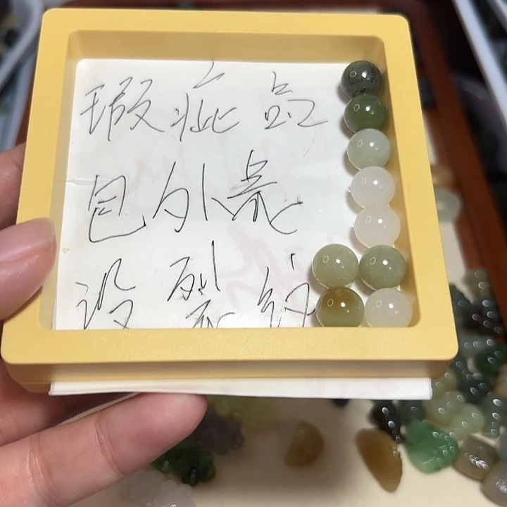 和田玉未镶嵌手链随机发货