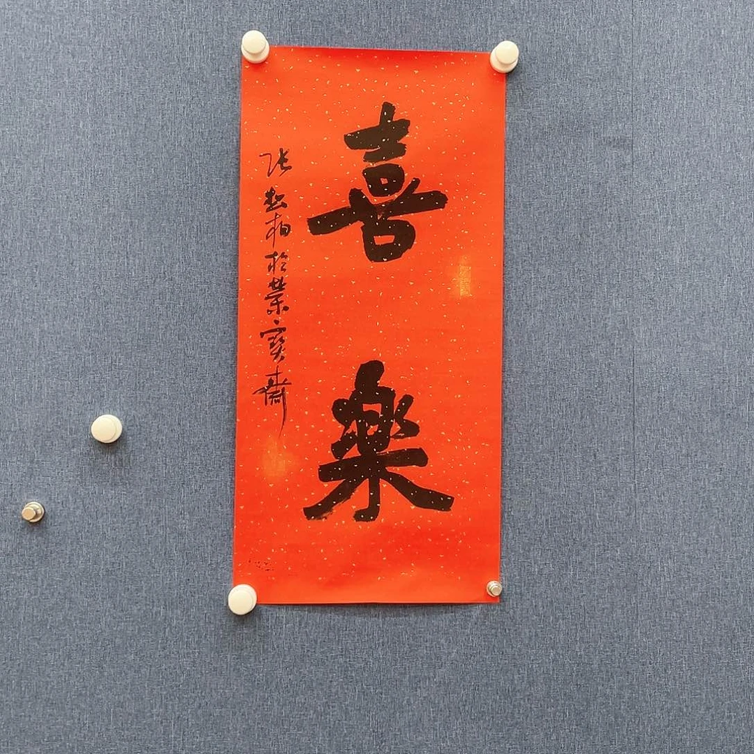 国画111111111111111111111