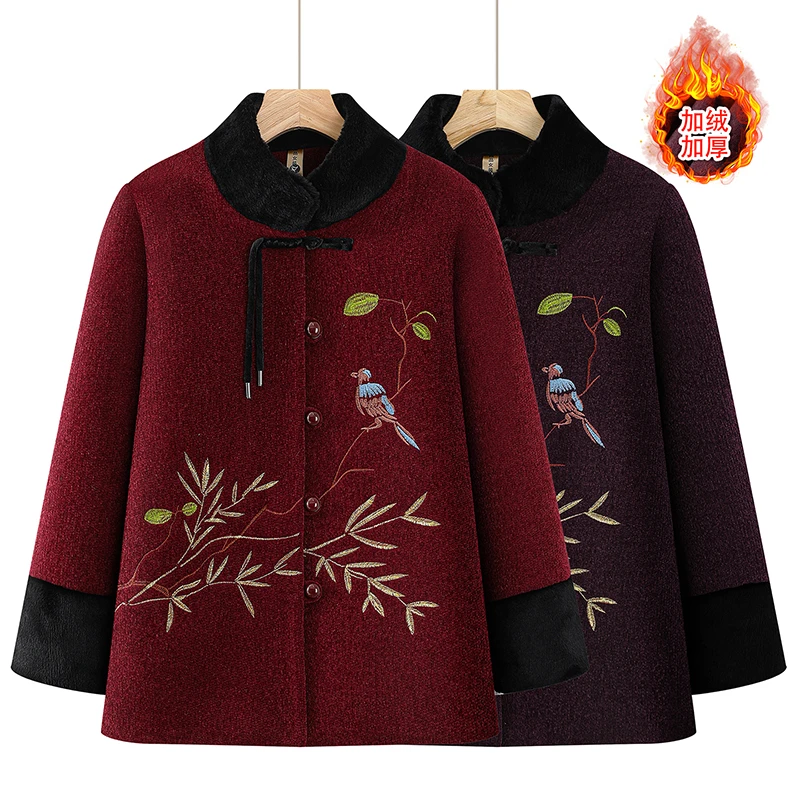 中老年女冬装加厚外套中老年女毛呢外套奶奶加绒外套保暖气质外套