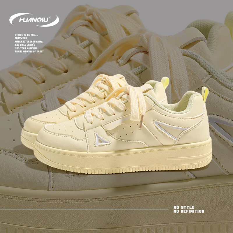 HUANQIU/环球简约舒适板鞋女鞋2025春季新款高颜值百搭运动休闲鞋