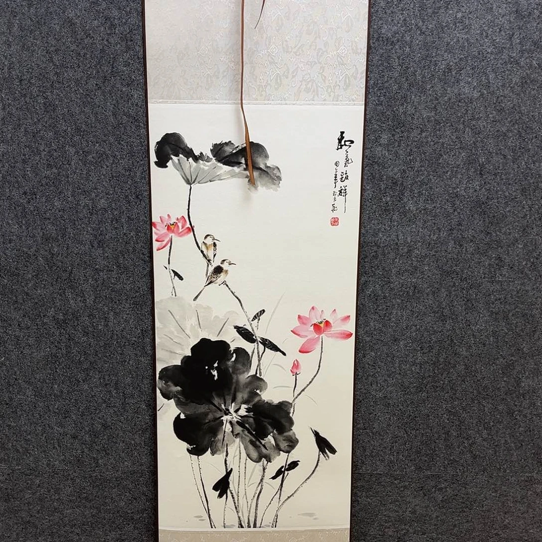 竖款32/110和气致祥