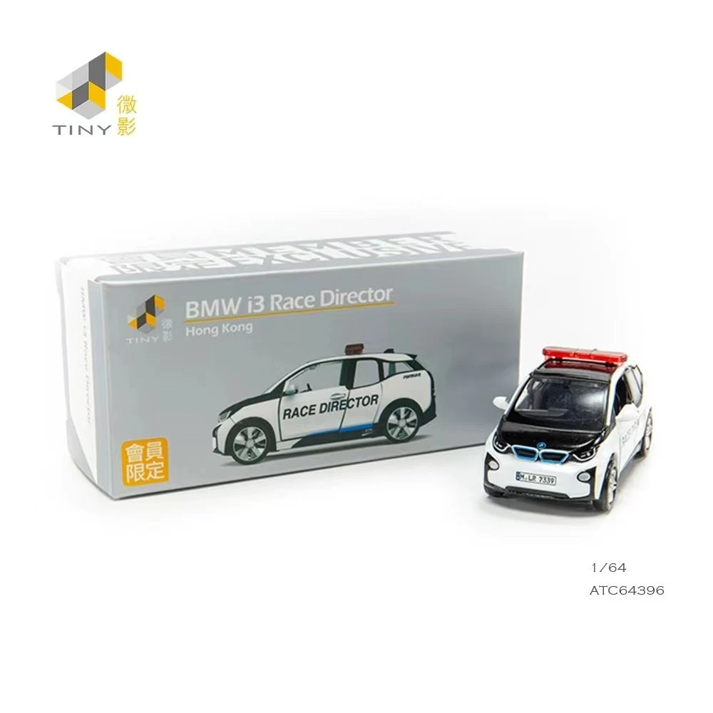 TINY微影1:64宝马i3赛事总监会员限定可开门合金汽车模型