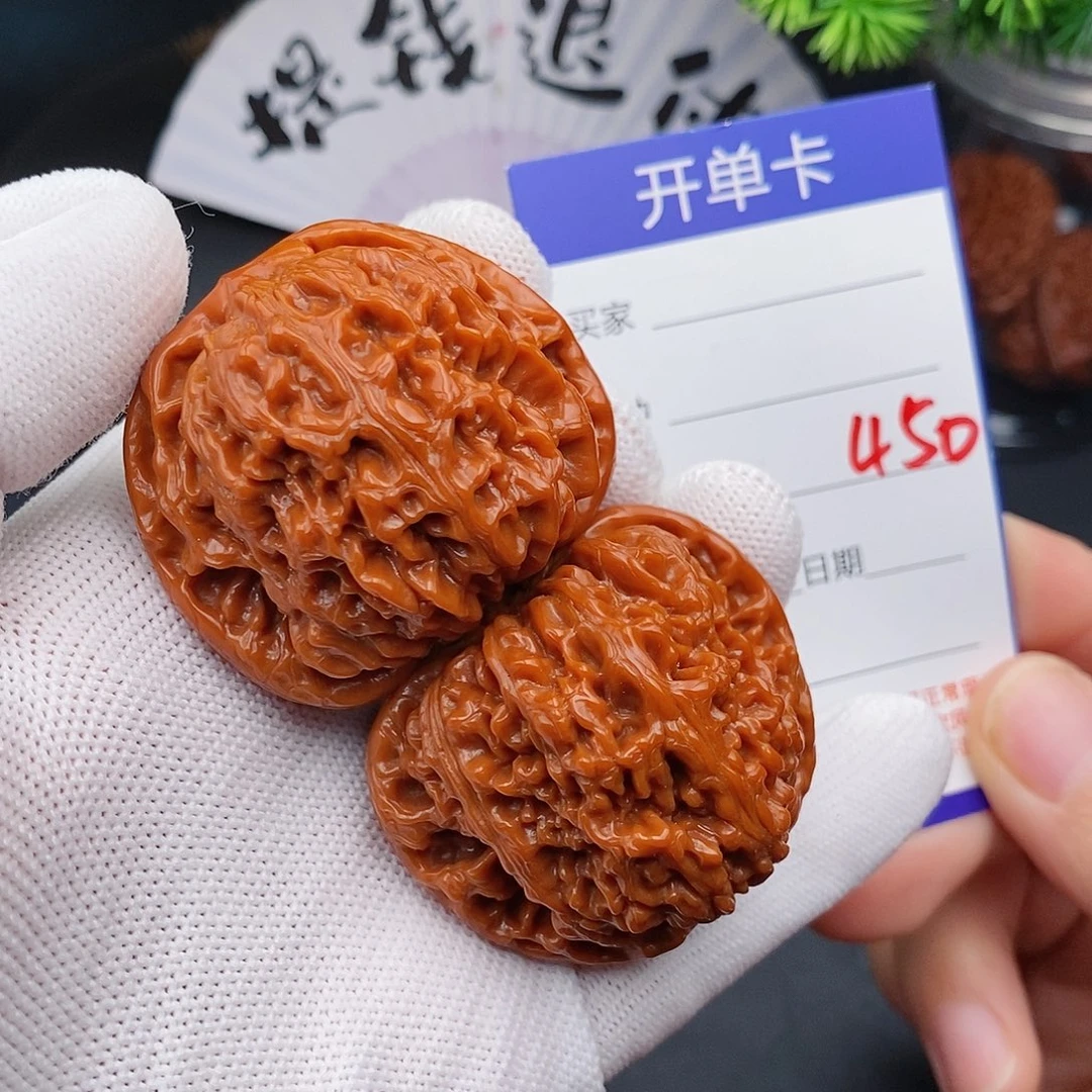 文玩核桃把件45南疆石450