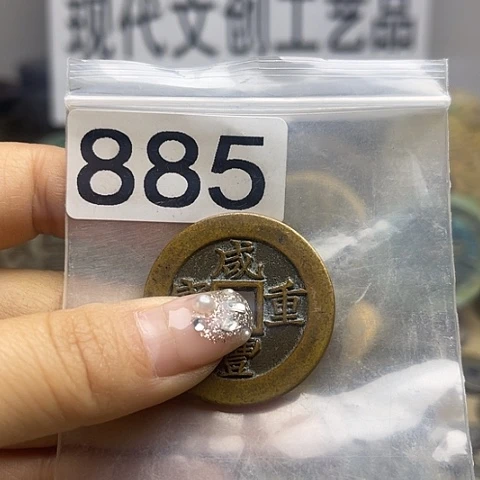 铜老*现代文创工艺品现代花钱