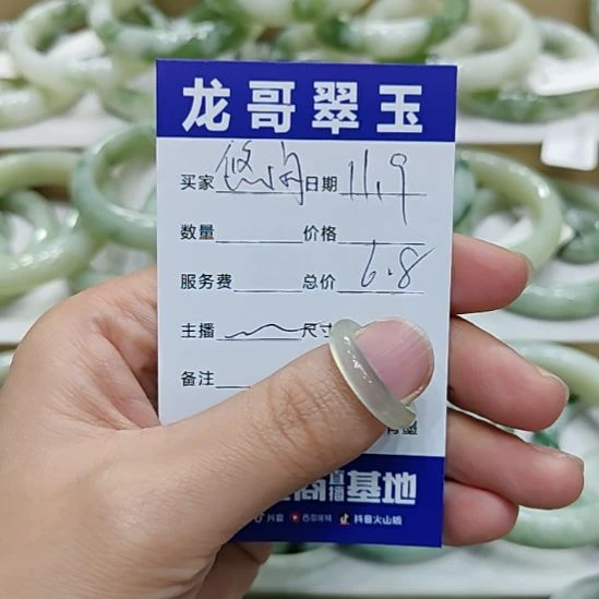 悠***鱼蛇纹石玉未镶嵌戒圈
