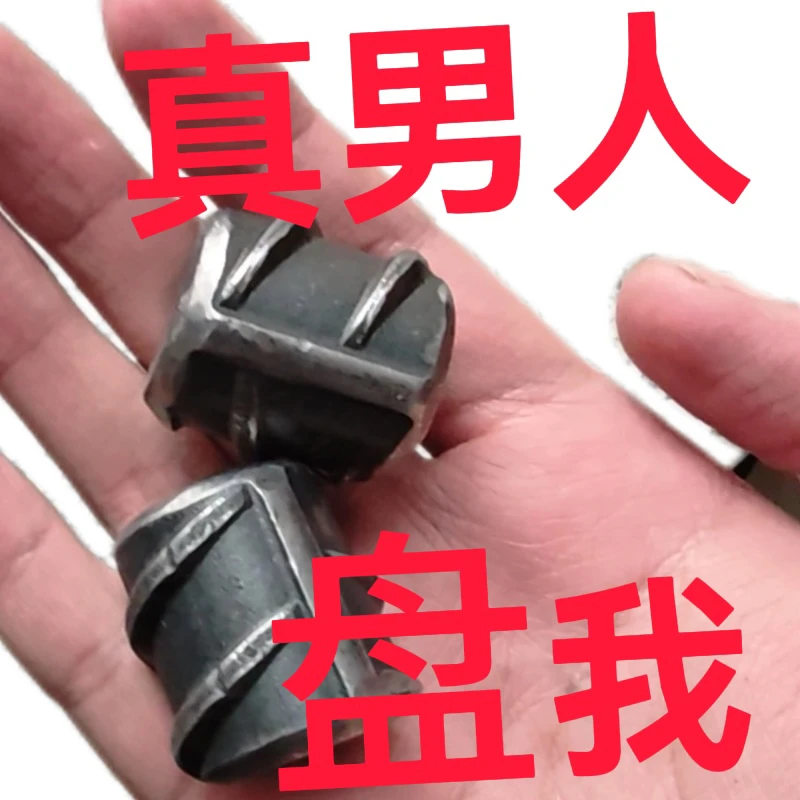 螺纹钢硬核铁核桃男士精品纯手工脑纹盘三代小众铁手串棱角打磨抛