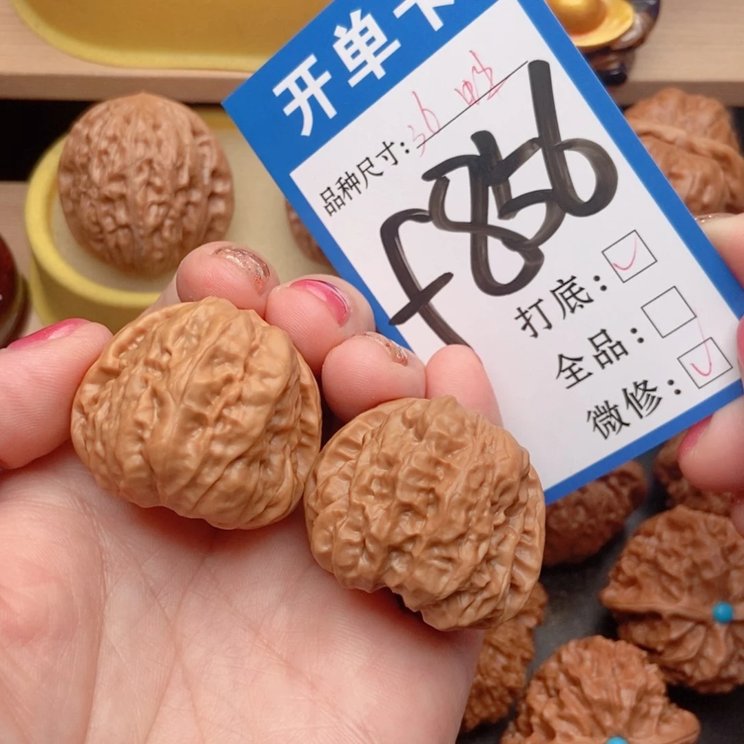 桃核吊坠核桃蛙蛙