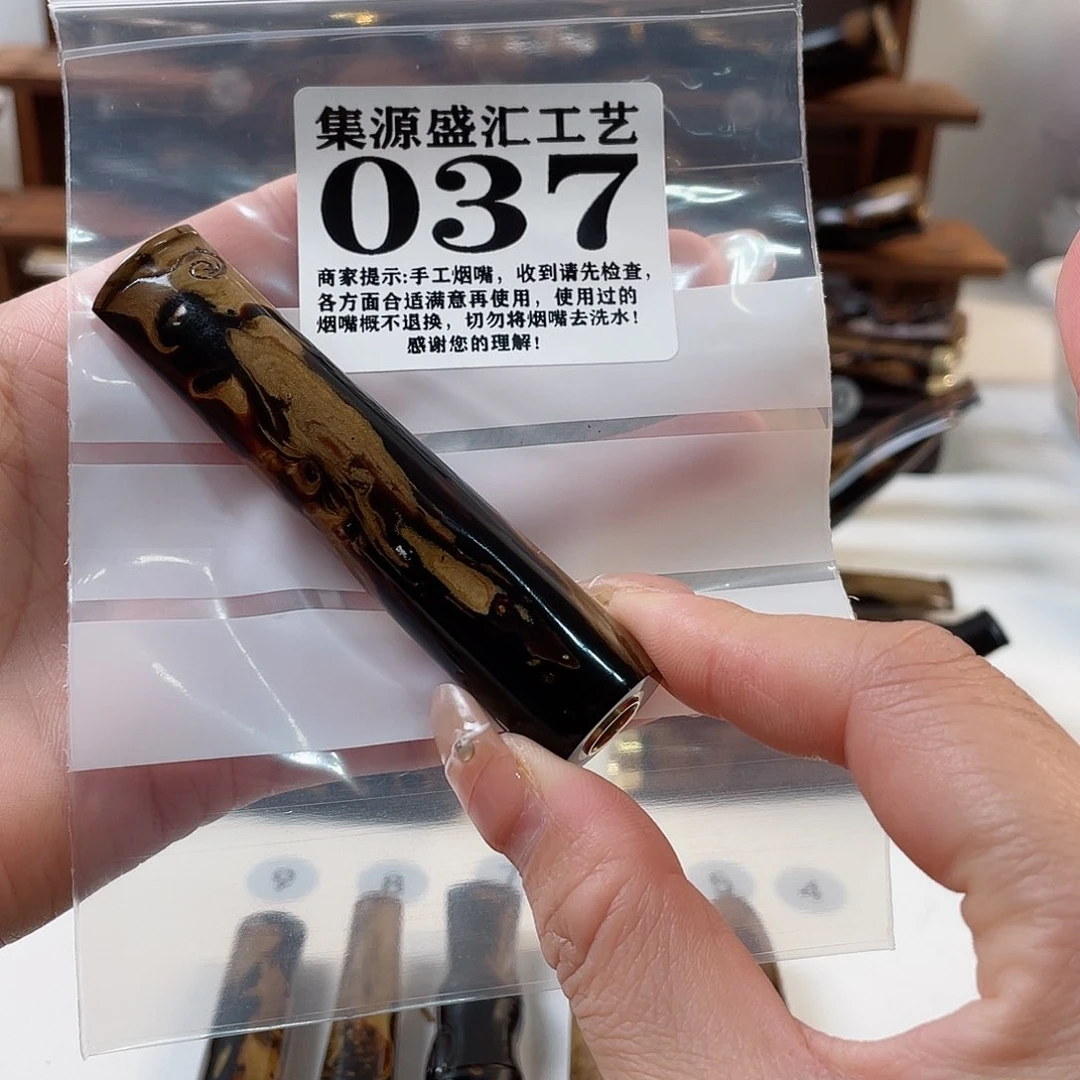 木手工烟嘴一物一拍