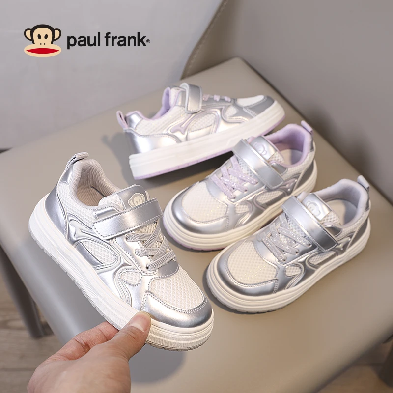 大嘴猴春季童鞋儿童板鞋2025新款男女童校园百搭运动鞋宝宝休闲鞋