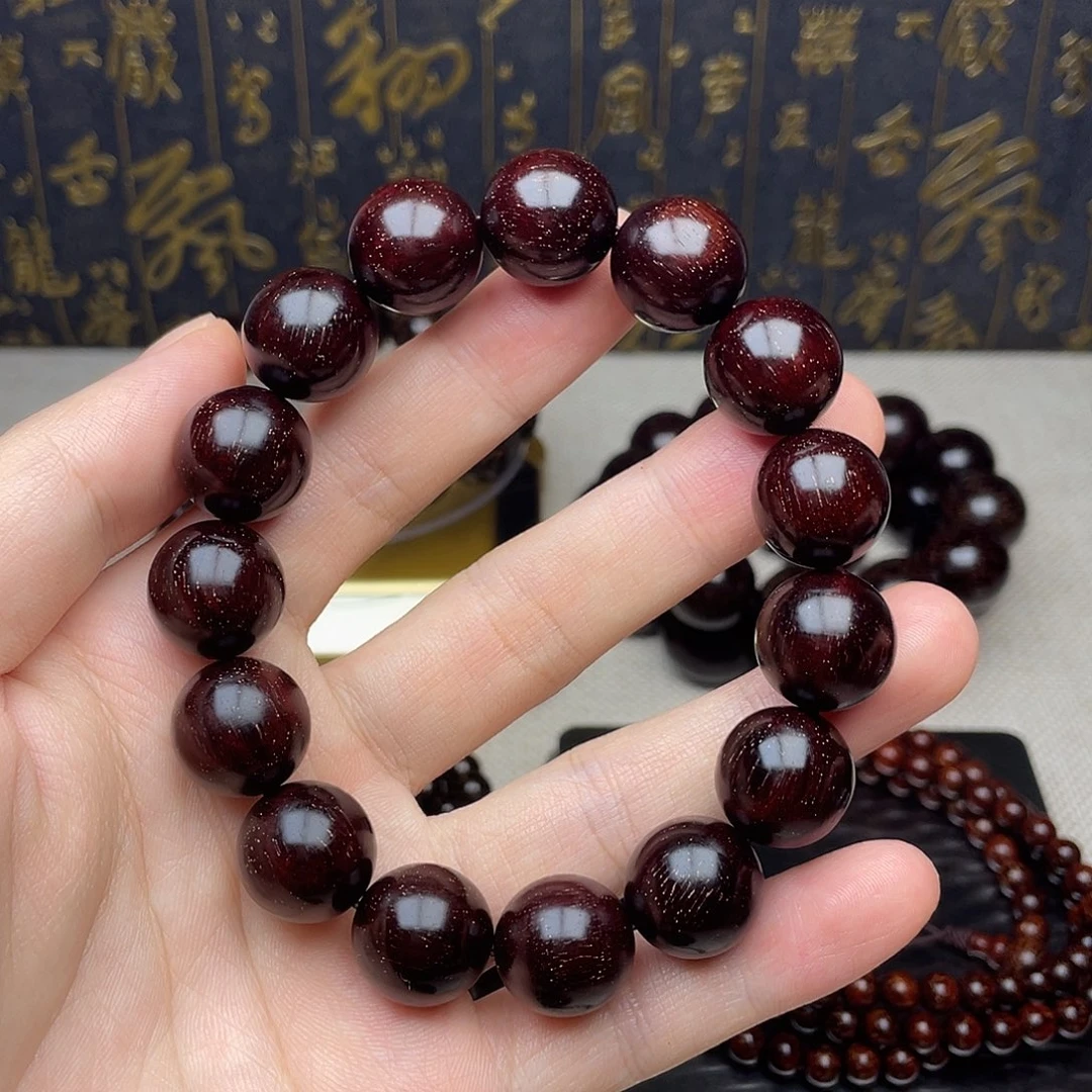 檀香紫檀（小叶紫檀）1.5 15颗 高油密多金星