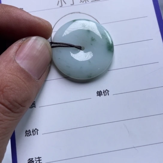 翡翠挂件未镶嵌挂件