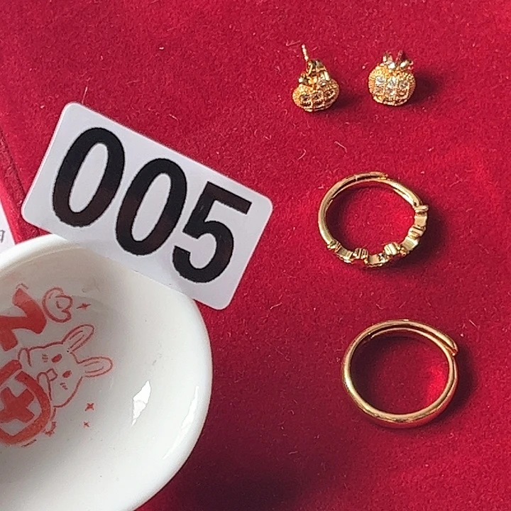 闪购商品………………………