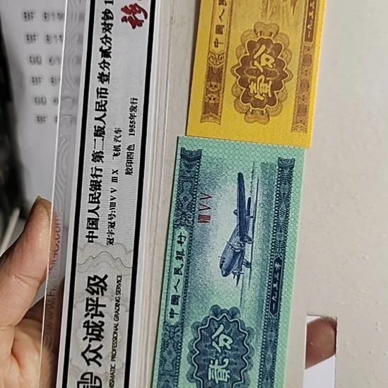 日***朱991豹子十连  12829111