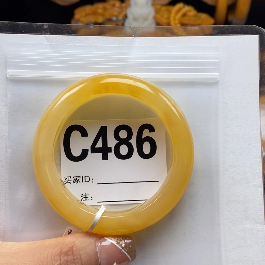 ****安未镶嵌石英质玉（黄龙玉）手镯54圈口手镯C486