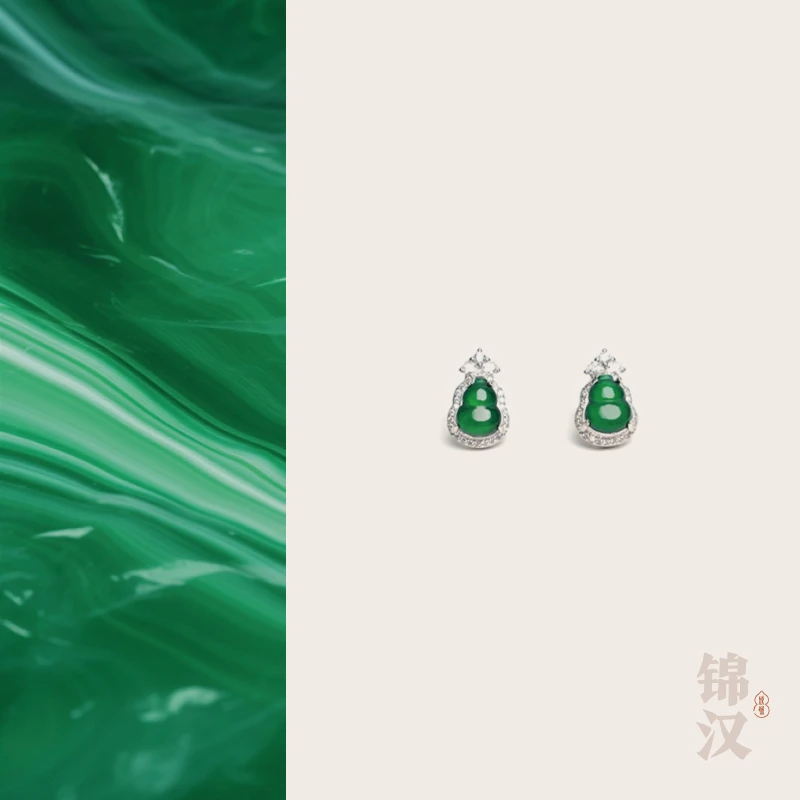 「小福禄」锦汉美学珠宝 翡翠/S925银 25522