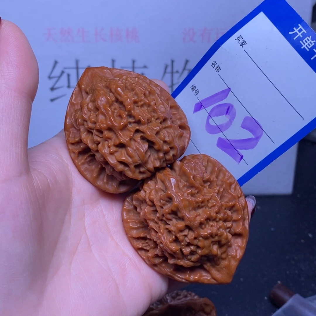 把件文玩核桃102/47官帽