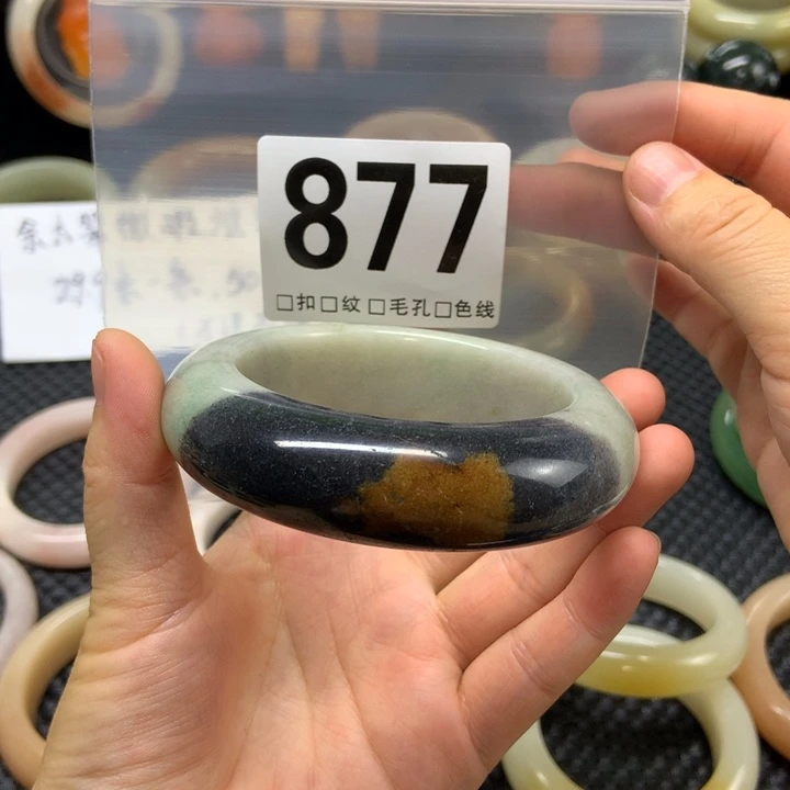 石英质玉手镯未镶嵌自*