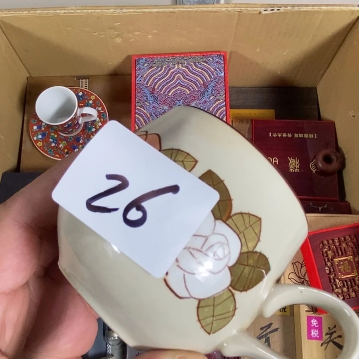 回流瓷器瓷片杂项