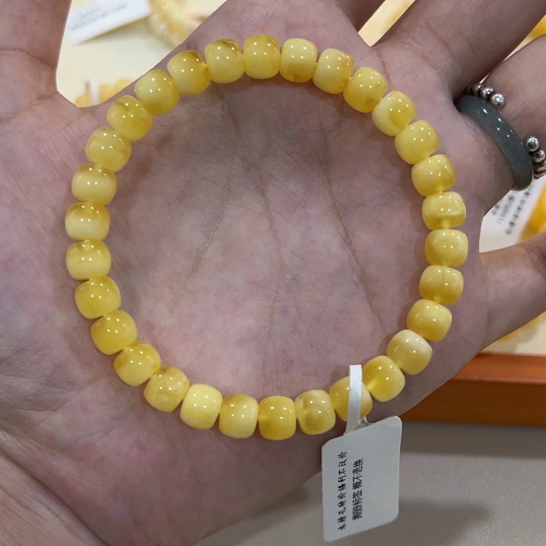手链蜜蜡未镶嵌7.5m聚宝盆老型手串