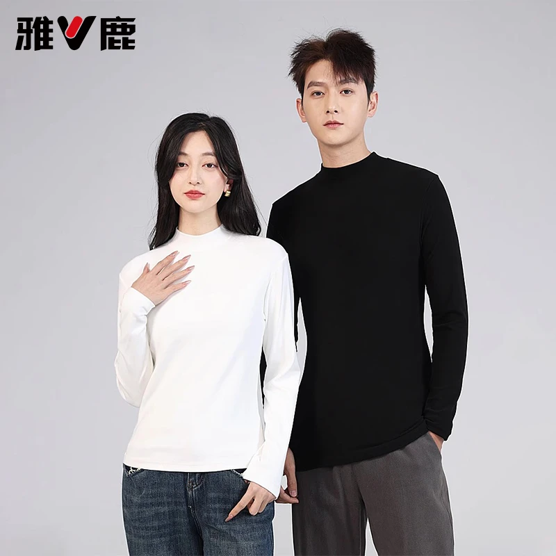 雅鹿打底衫男女同款秋冬款半高领长袖休闲打底衫64012