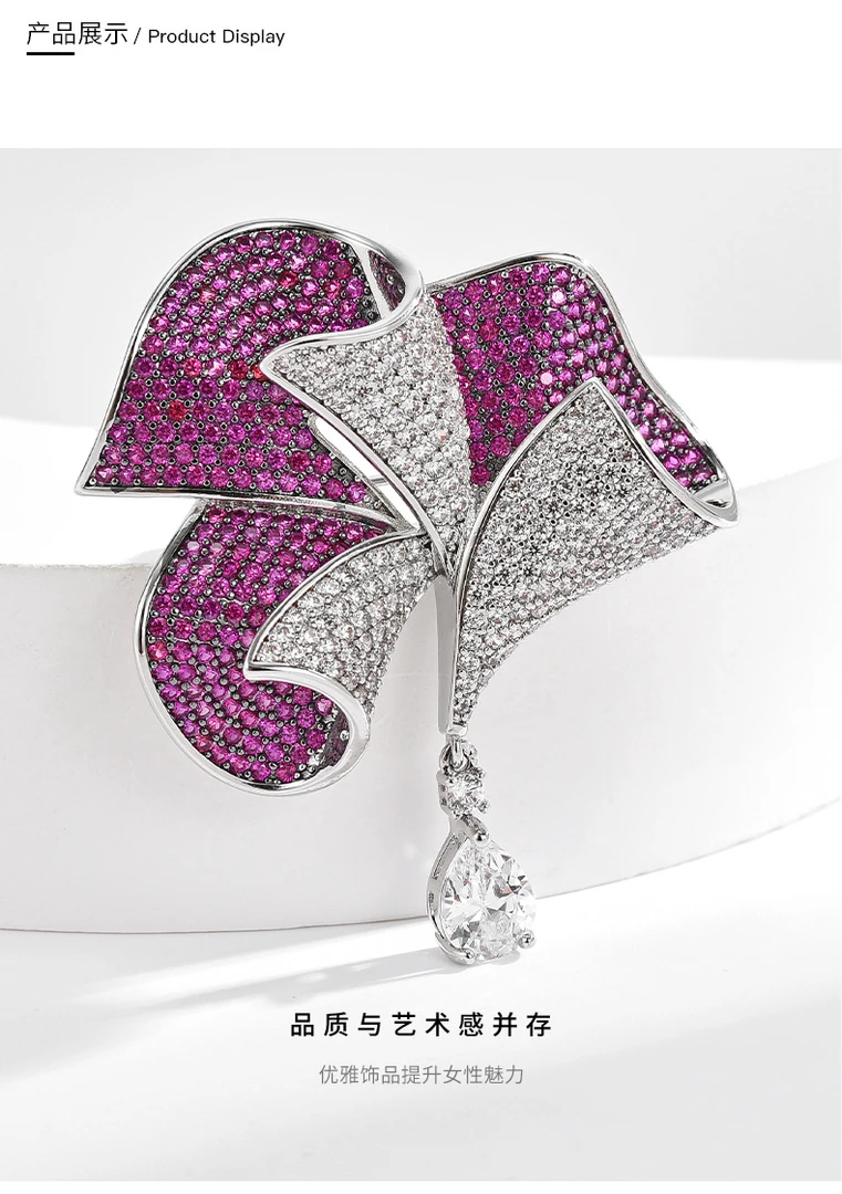 铜合金锆石胸针 30848-1高级法式重工奢华卷恋花胸针满钻