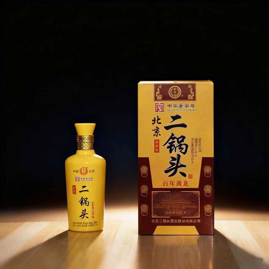 永丰精品北京二锅头百年黄龙卡盒42度
