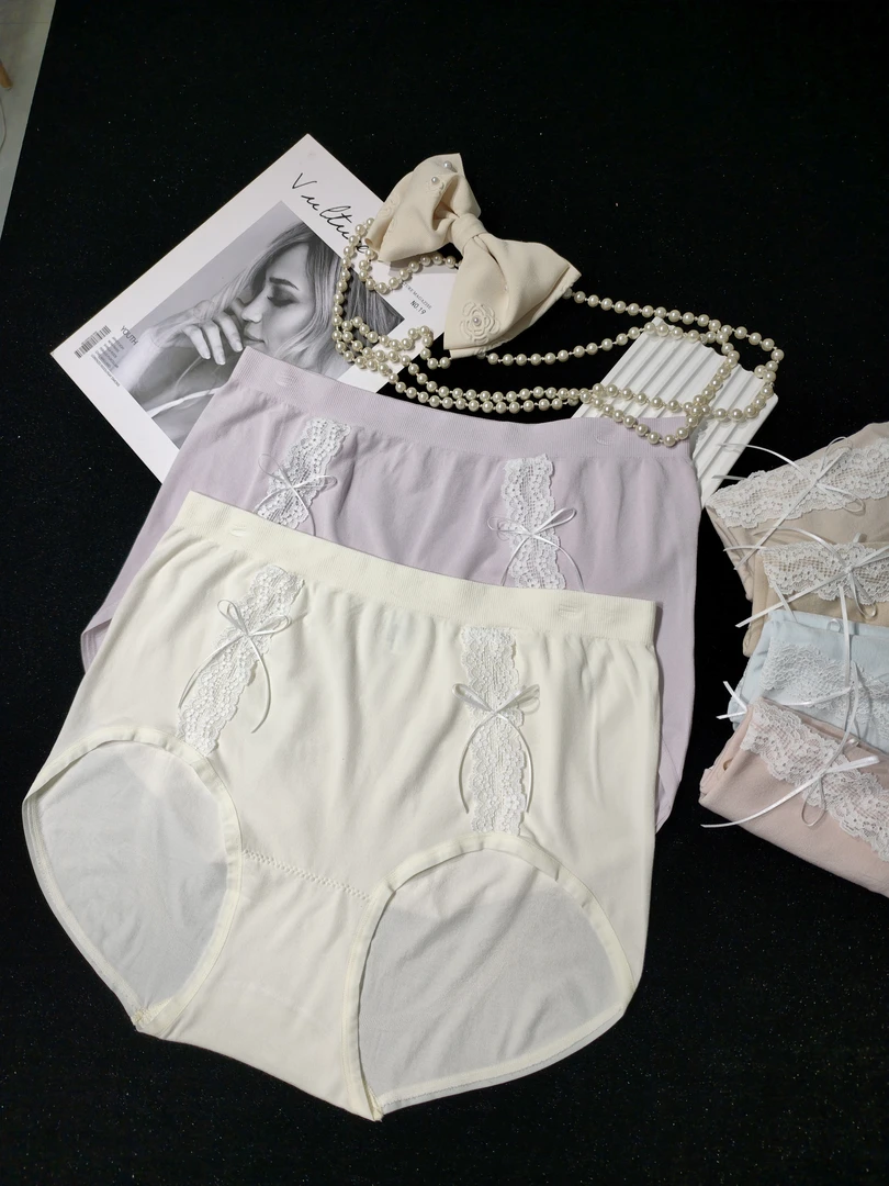 法式蕾丝莫代尔棉高腰无痕内裤 柔软亲肤透气 特肥版（130-260斤）