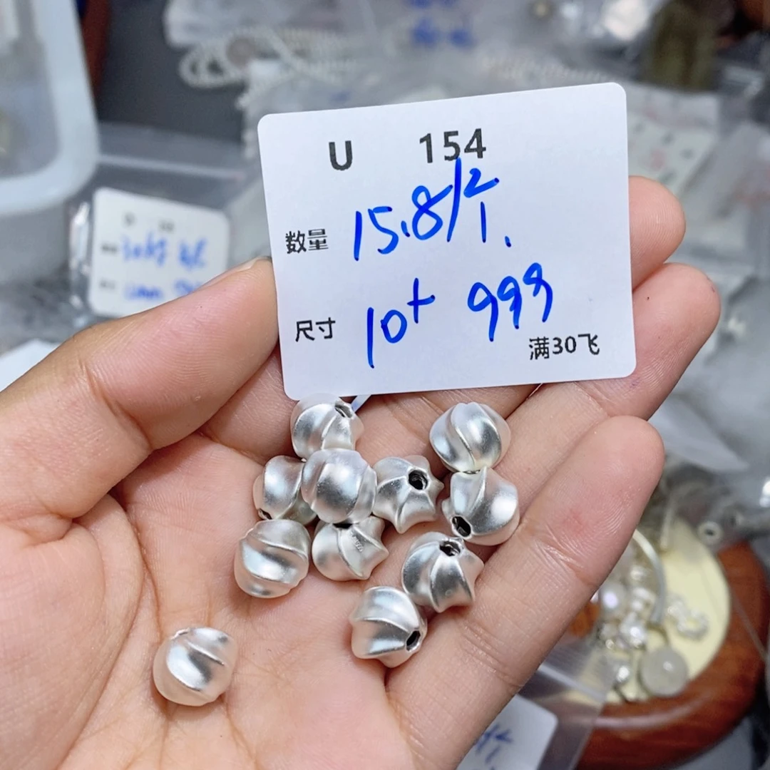 银S925镶嵌颈饰水晶U154