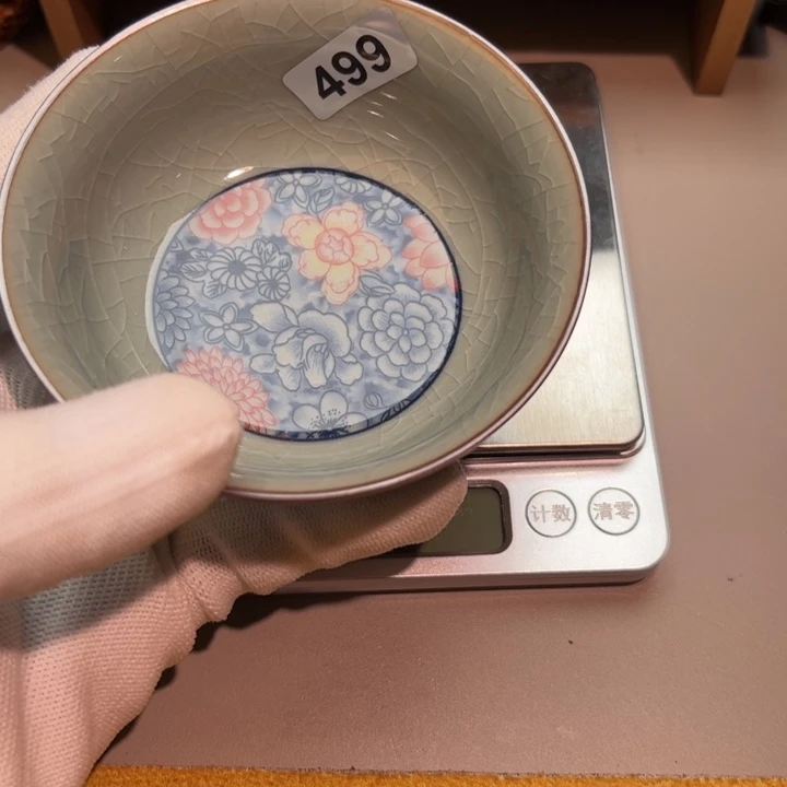 文***.文玩核桃吊坠499号