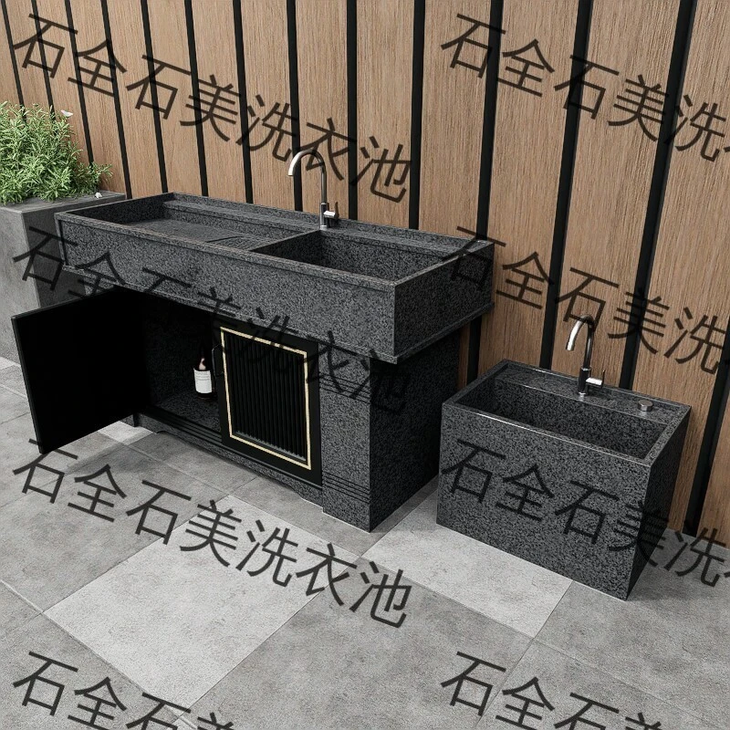 定制天然花岗岩洗衣池带搓衣板适用于庭院阳台浴室