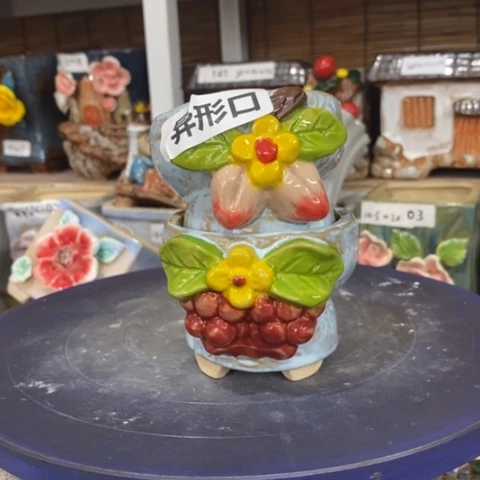 【闪购商品】