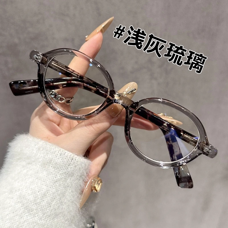 高品质老花镜百搭粗边小框茶色老花眼镜高颜值显年轻防蓝光护目镜