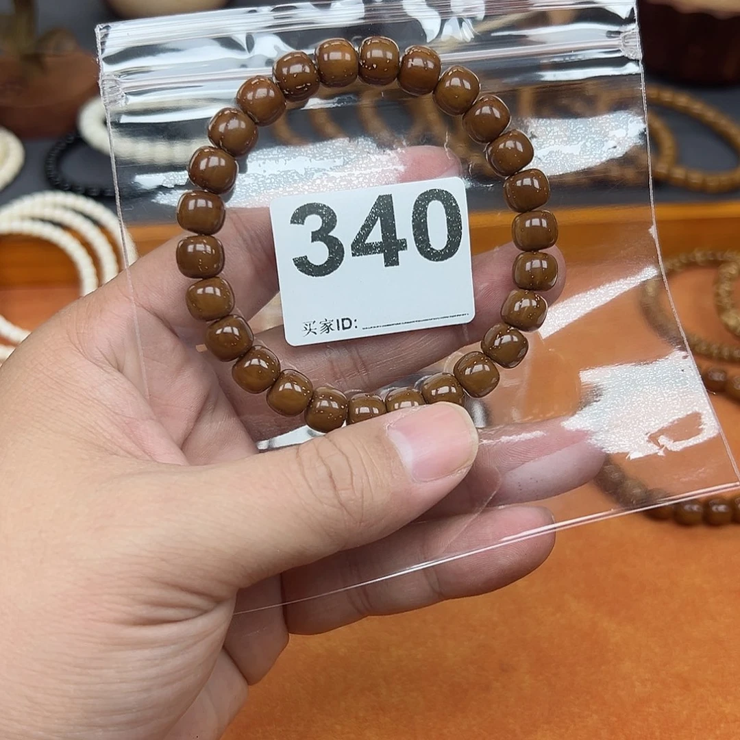 紫金鼠手串89实心紫金鼠