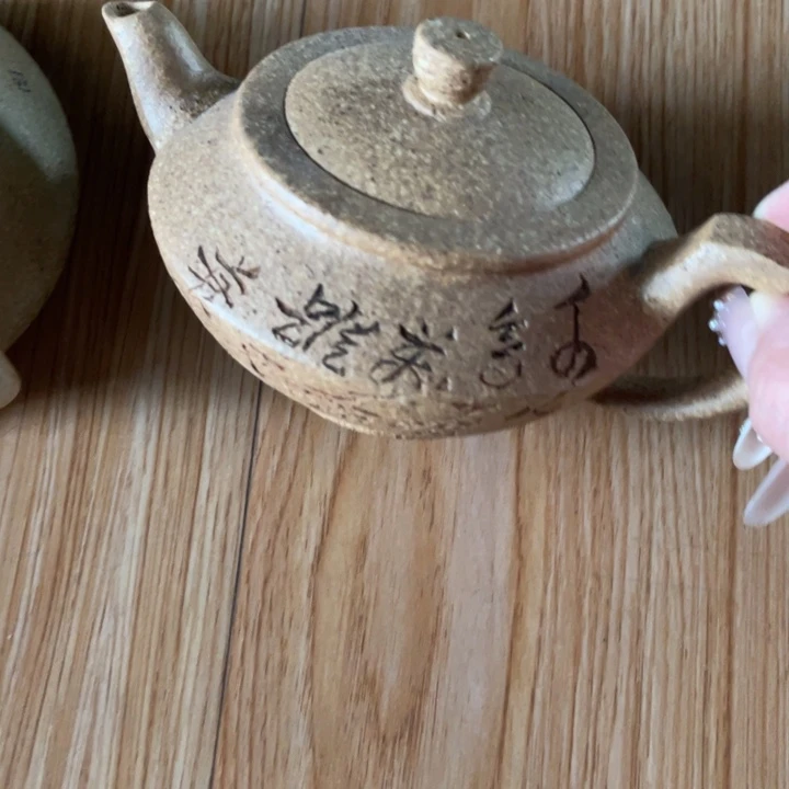 詹***及紫砂茶杯紫砂艺术作品