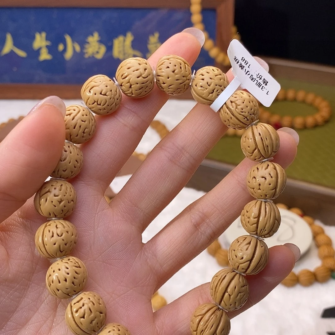 桃核手串蛋****u13肌肉小黄桃