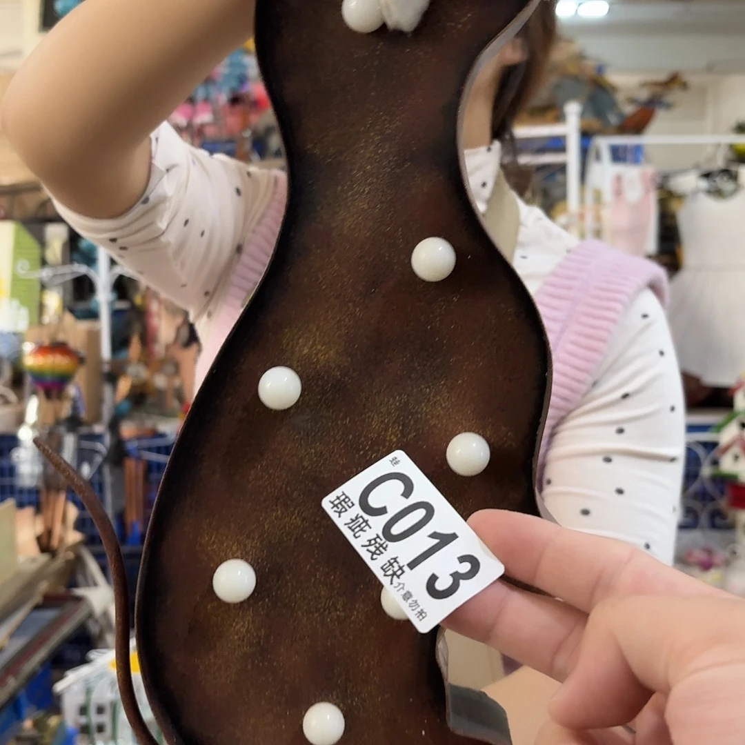 核桃木/黑胡桃（胡桃木）