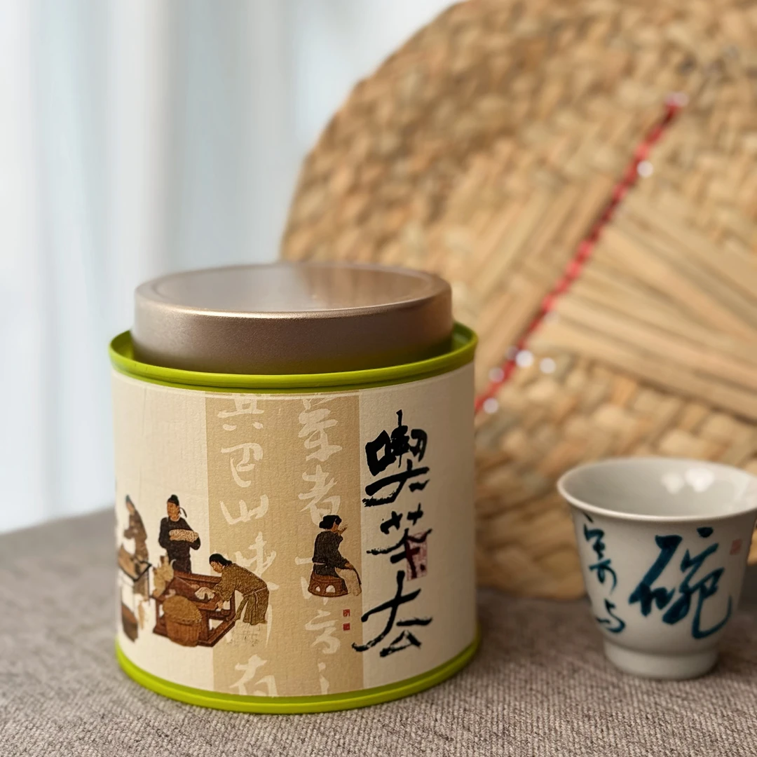 重庆特产永川秀芽75G