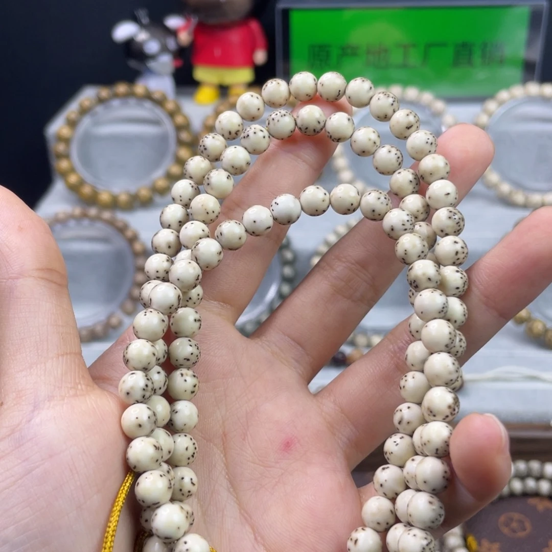 星月菩提吊坠鸽子蛋108