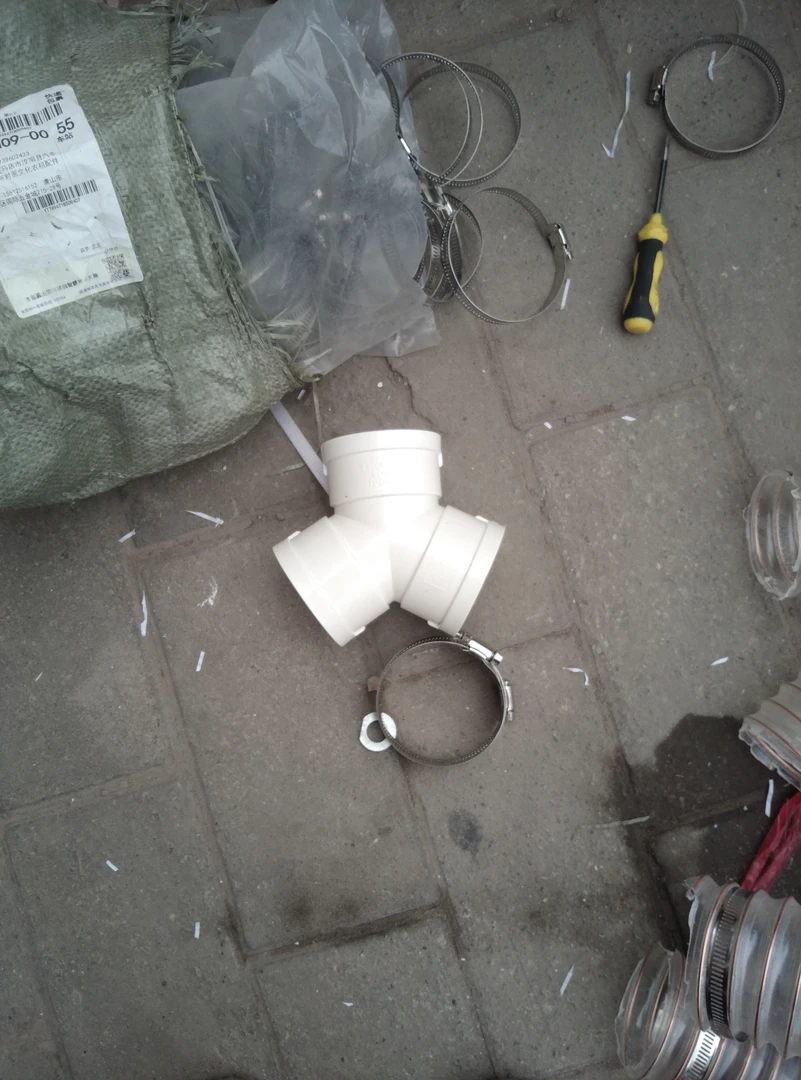 收割机接灰管子的配件三通加长接头