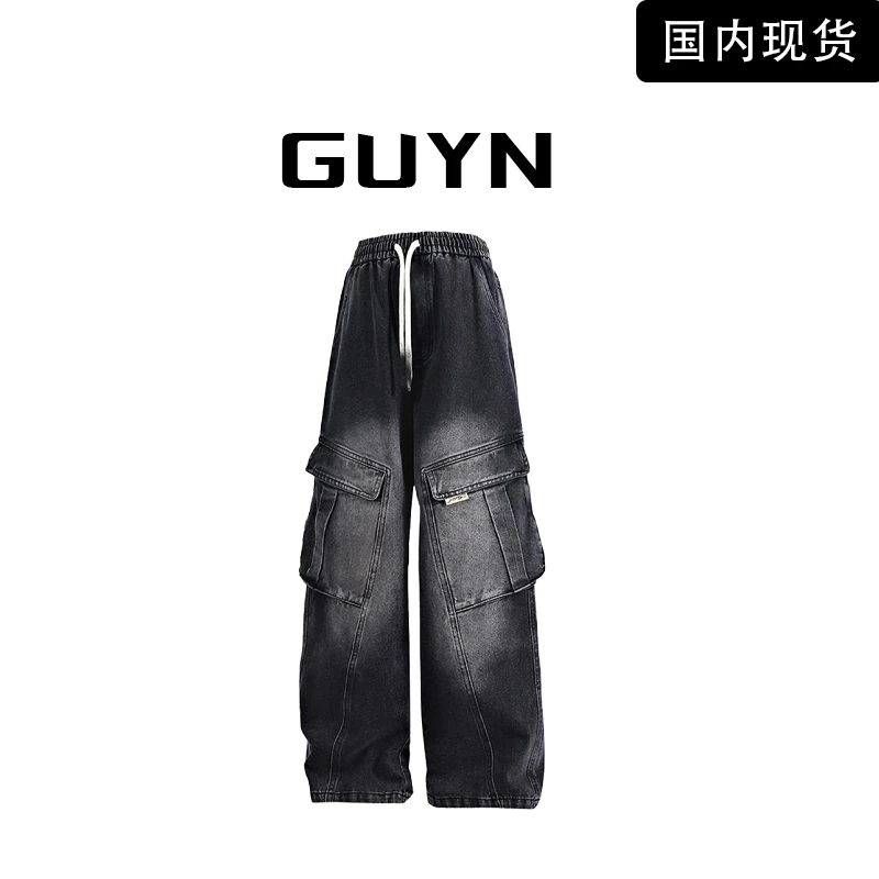 【品牌现货】GUYN春夏季复古大码牛仔裤男款美式扎染休闲直筒工装裤